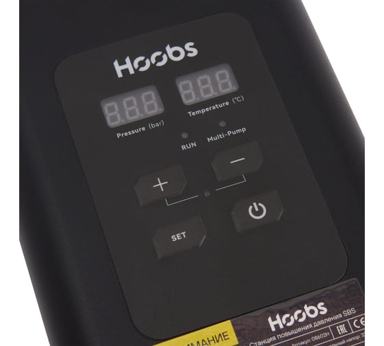 Станция повышения давления Hoobs SBS 2-32, 1x220-240В, 50/60Гц 08602H