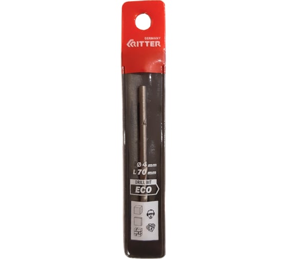 Сверло усиленное 4 х 70 мм по бетону и камню Eco RITTER PS12204070