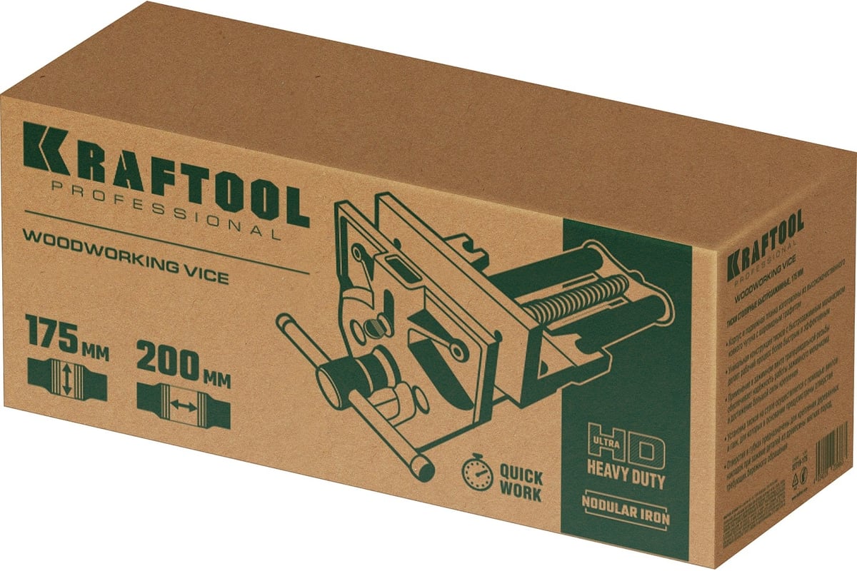 Столярные быстрозажимные тиски Kraftool 175 мм 32719-175