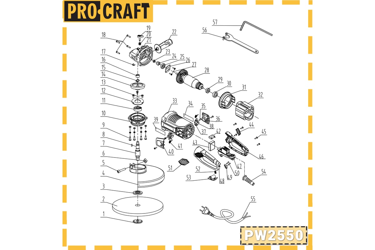 Углошлифовальная машина болгарка PROCRAFT УШМ сетевая, 230 мм PW2550