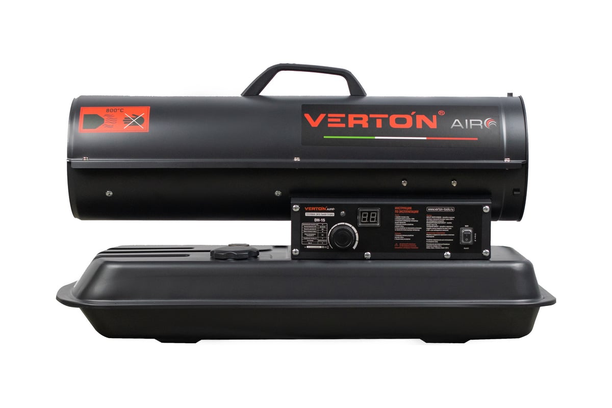 Дизельная пушка Verton Air DH-15 15кВт, 540м3/ч., 1,1л/ч, 01.5985.6756