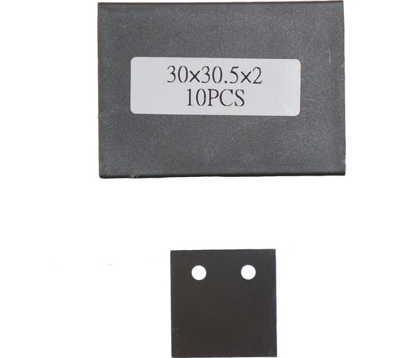Пластина FHONK твердосплавная 30x30.5x2/a14/h6.5/d4.2 HW FK08 303052FK08 90° 6,5/4,2