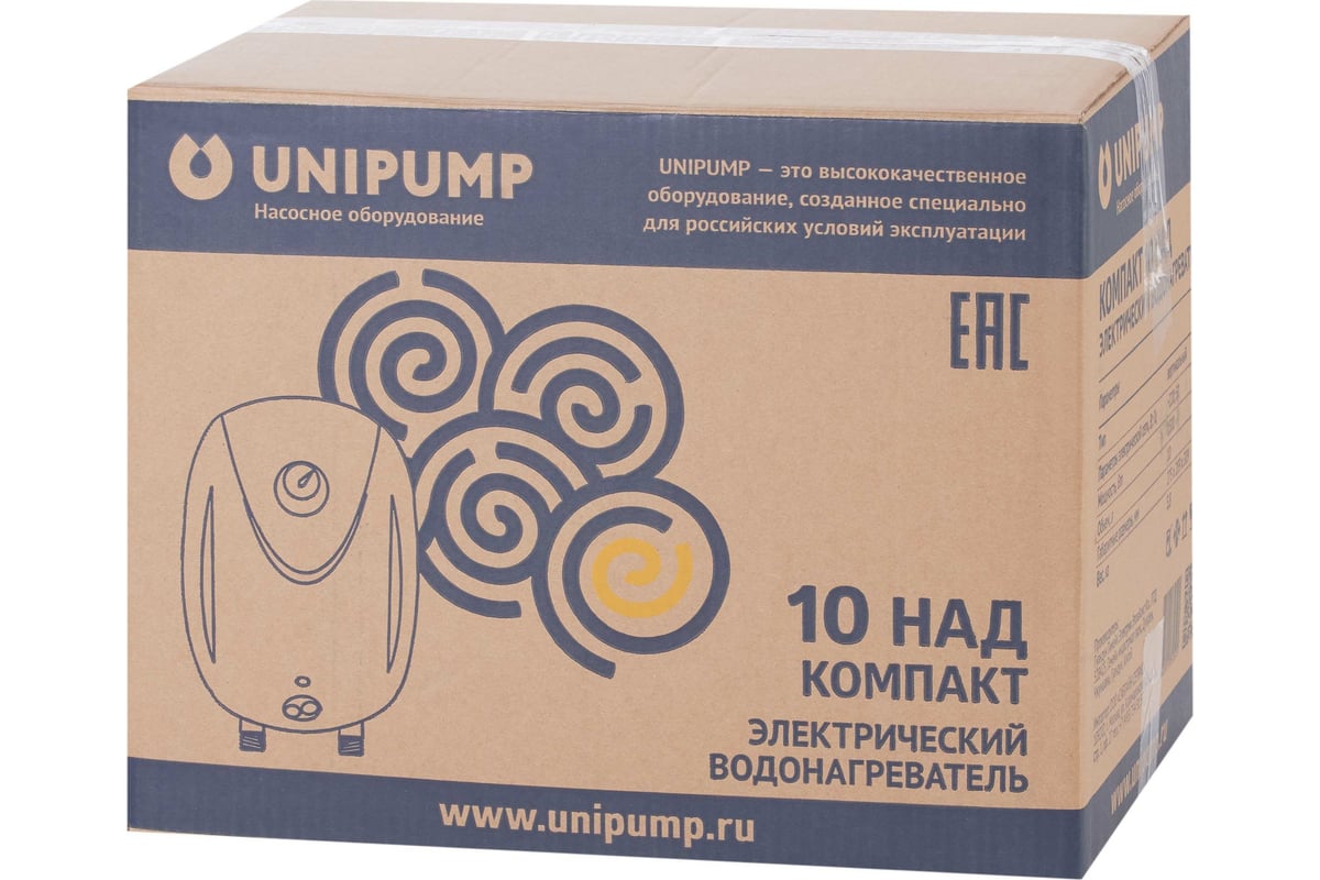 Водонагреватель UNIPUMP накопительного типа КОМПАКТ 10 92609