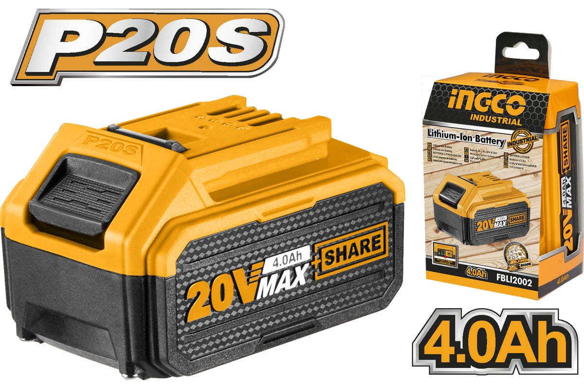 Батарея аккумуляторная INDUSTRIAL (20 В; 4.0 Ач) для серии P20S Ingco FBLI2002