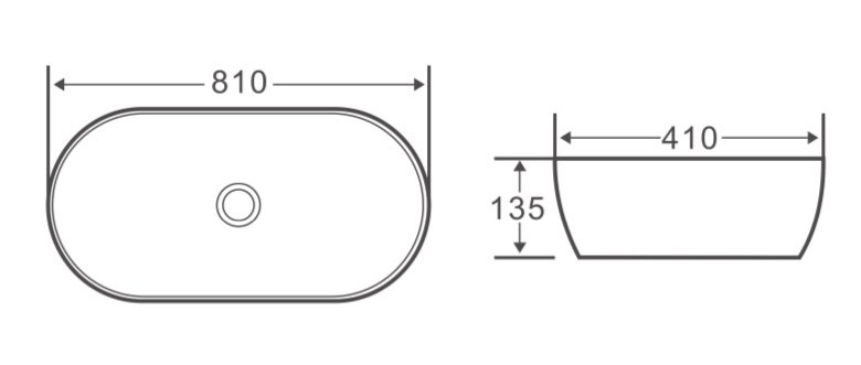 Раковина BelBagno BB1349 81 см