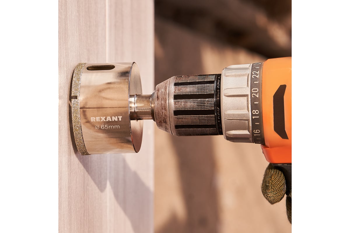 Коронка алмазная Rexant 65 мм с центровочным сверлом 92-0017