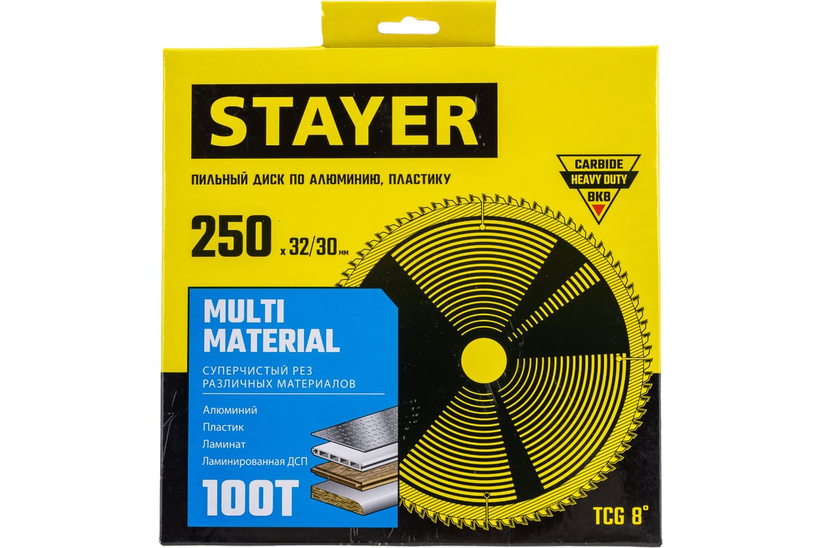 Пильный диск по алюминию Stayer Multi Material 250x32/30 мм, 100Т, супер чистый рез 3685-250-32-100
