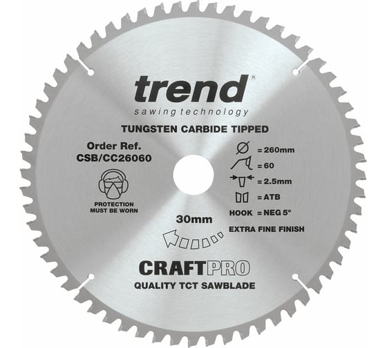 Пильный диск 260 мм 60 зубьев Trend CSB/CC26060