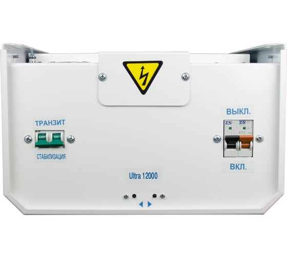 Тиристорный стабилизатор Энергия 12000 ВА Ultra Е0101-0105