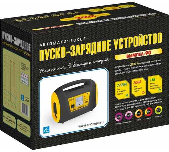 Пуско-зарядное устройство Вымпел 902 057