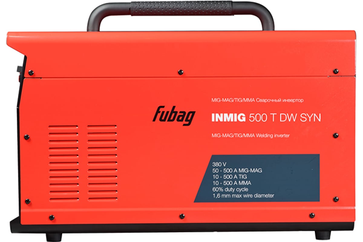 Сварочный полуавтомат инвертор Fubag INMIG 500T DW SYN (31406) + Подающий механизм DRIVE INMIG DW SYN (41104)+ Шланг пакет 5 м 31406.4
