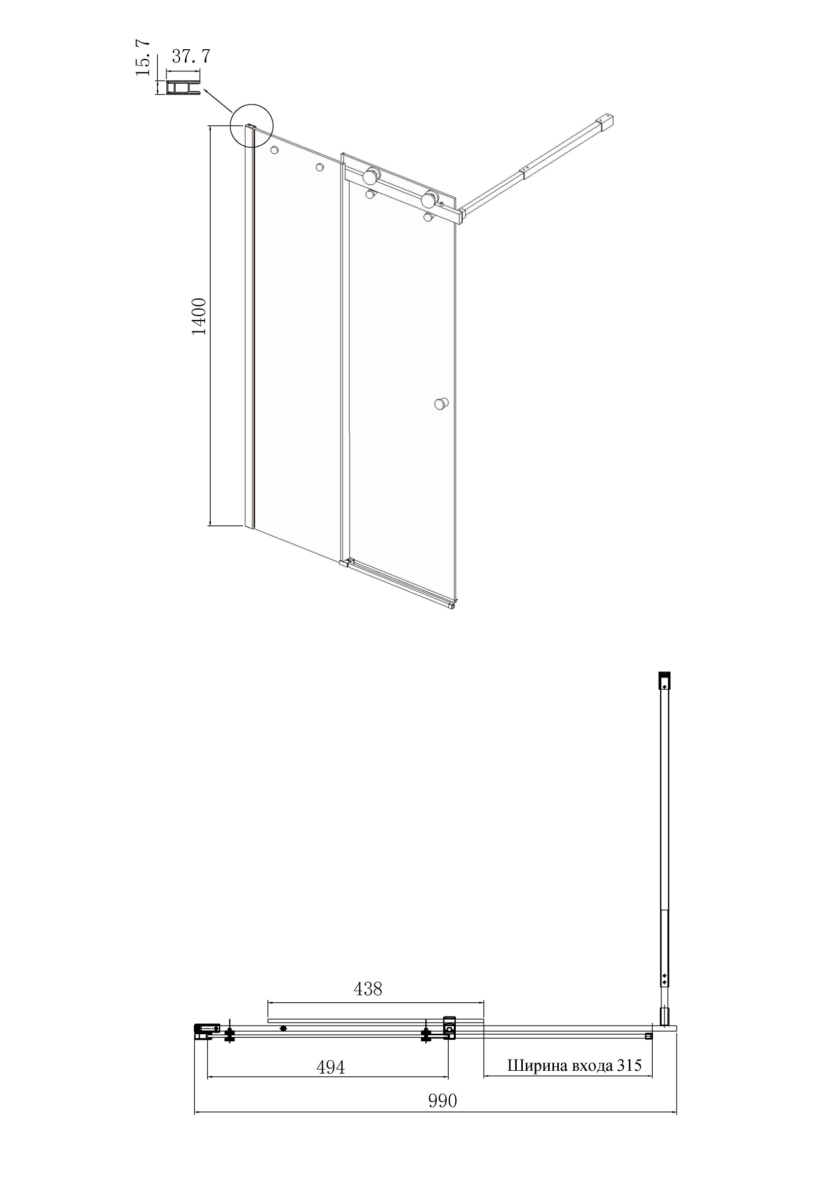 Шторка для ванны Ambassador Bath Screens 100x140 16041116 хром, прозрачный