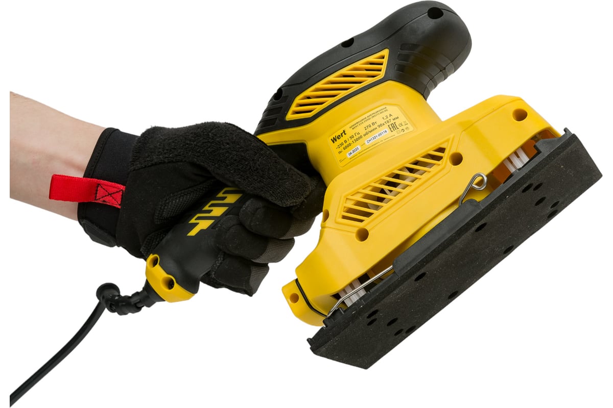 Вибрационная шлифмашина Wert EVS 230QD W2213.005.00 199934