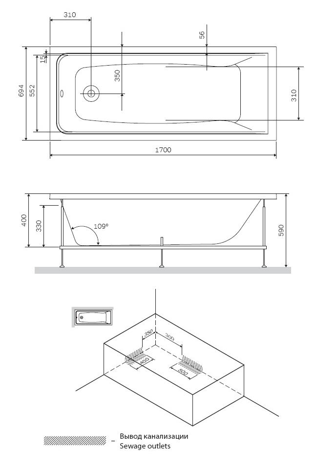 Акриловая ванна Am.Pm Gem W90A-170-070W-A1 170x70 см