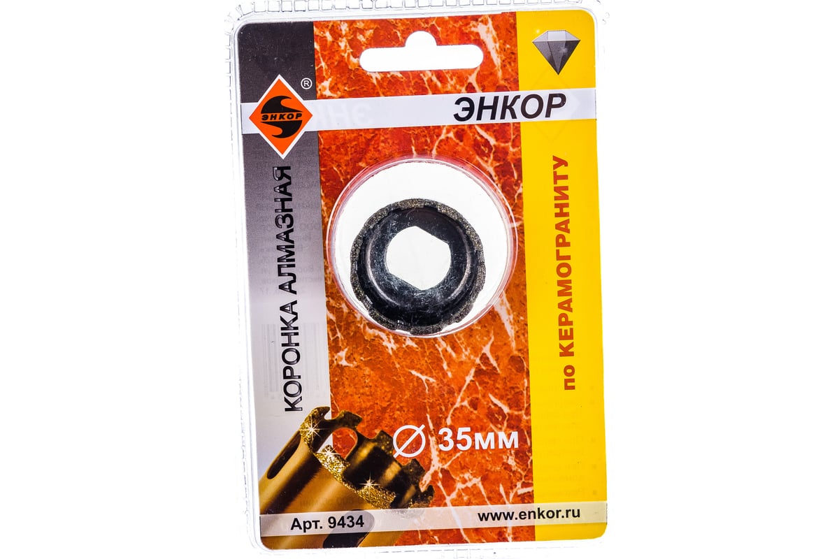 Коронка алмазная по керамограниту (35 мм) Энкор 9434