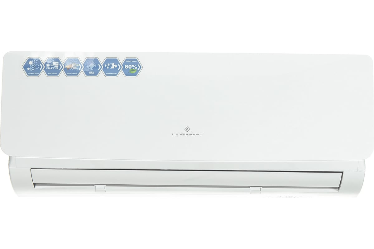 Сплит-система Lanzkraft LSWH-50FC1N/LSAH-50FC1N УТ000025202/УТ000024357