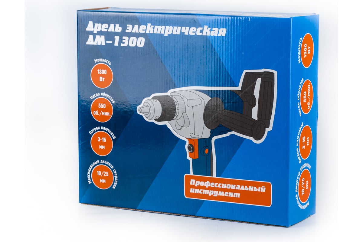Электрическая дрель WorkMaster ДМ-1300
