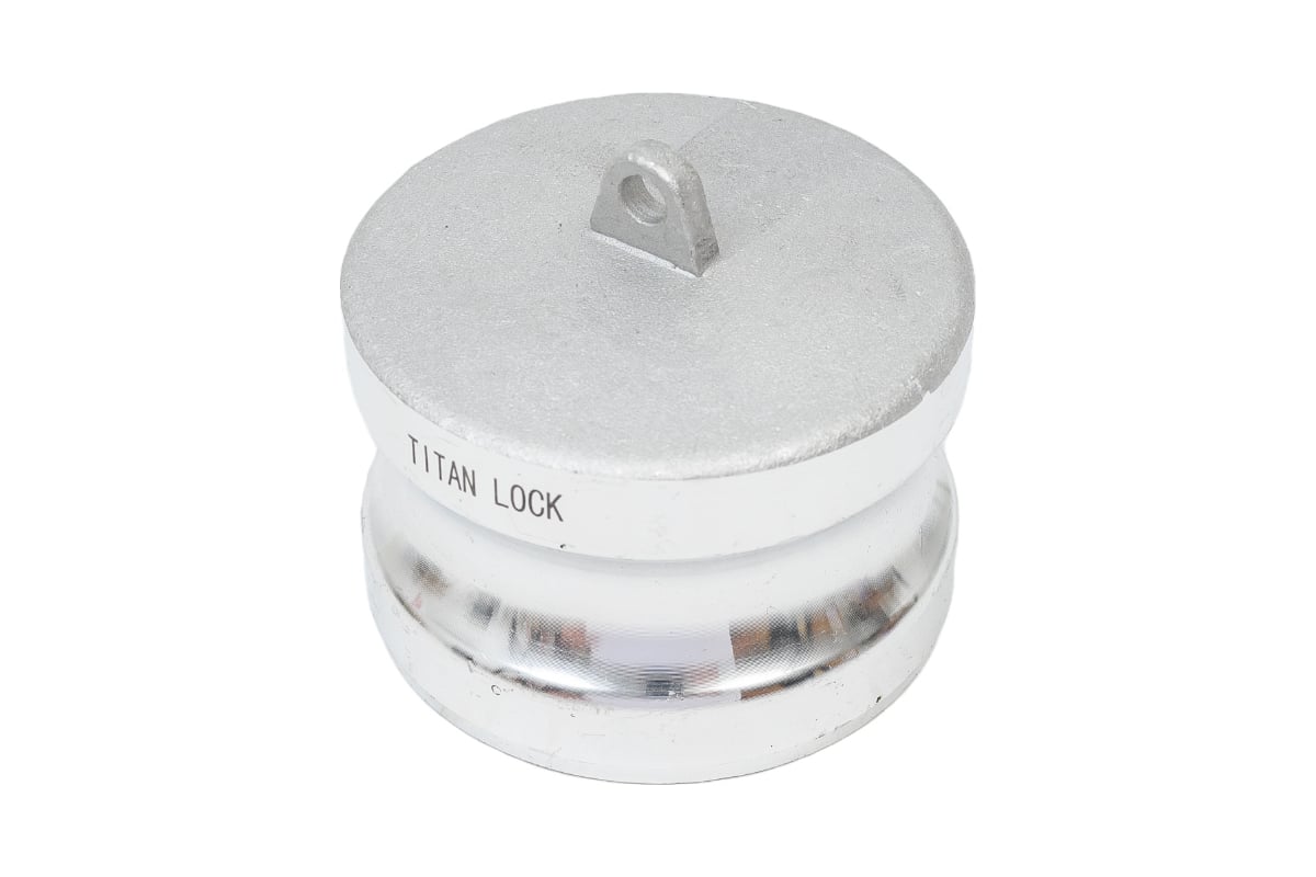 Камлок соединение типа DР (2"; заглушка для розетки; алюминий) TITAN LOCK TL200DPAL