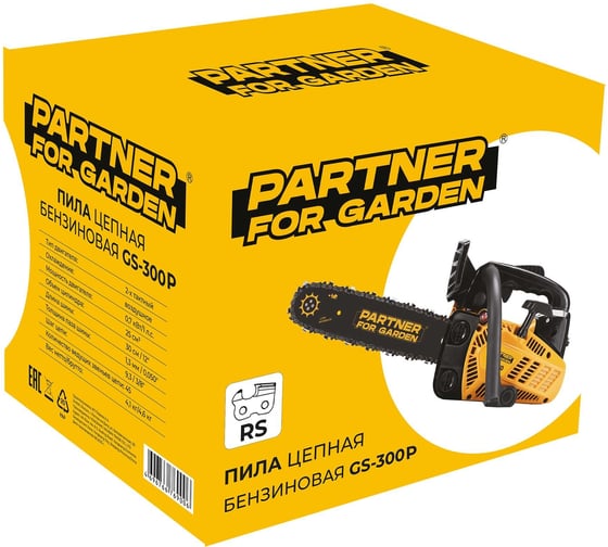 Бензопила Partner For Garden GS-300 2899
