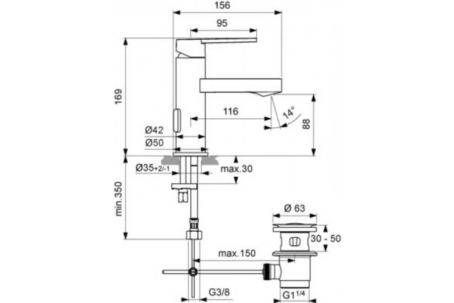 Смеситель для раковины Ideal Standard IdealSmart B0459AA