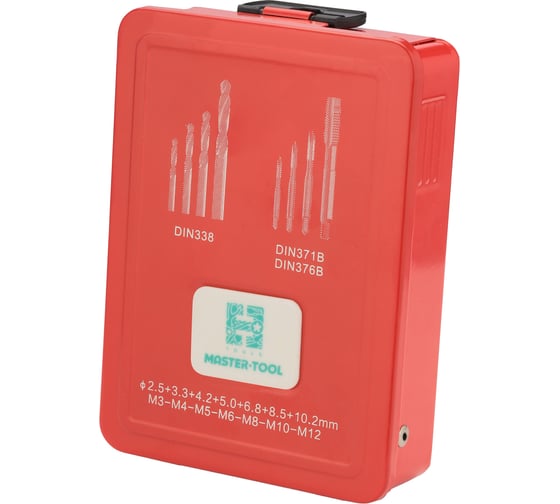 Набор машинных метчиков H-Tools M3-M12 HSSE-TiN DIN371/376 + сверла 14пр 245051THT