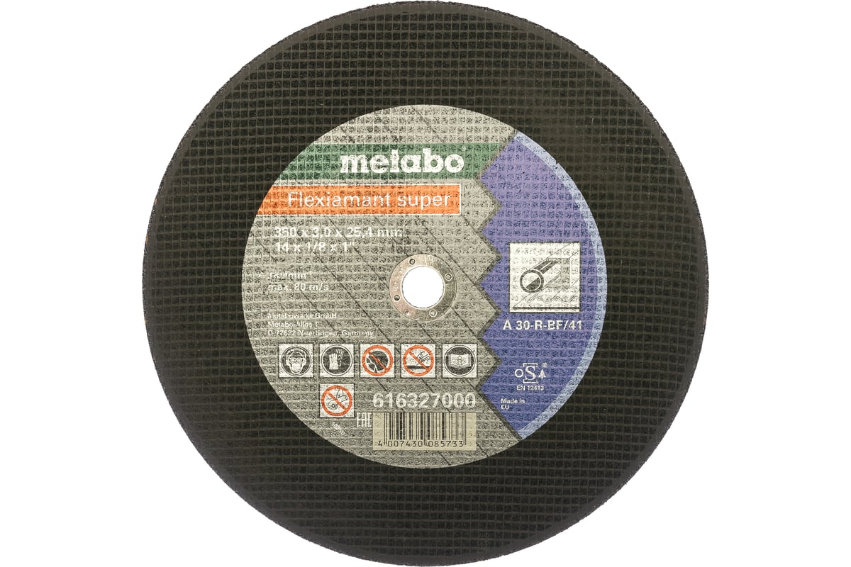 Диск отрезной по стали 350x25,4 мм Metabo 616327000