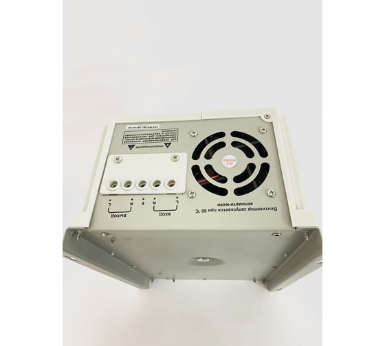 Стабилизатор напряжения Magnetta ACDR-3000VA