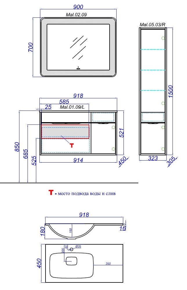 Мебель для ванной Aqwella 5 stars Malaga 90 L белый