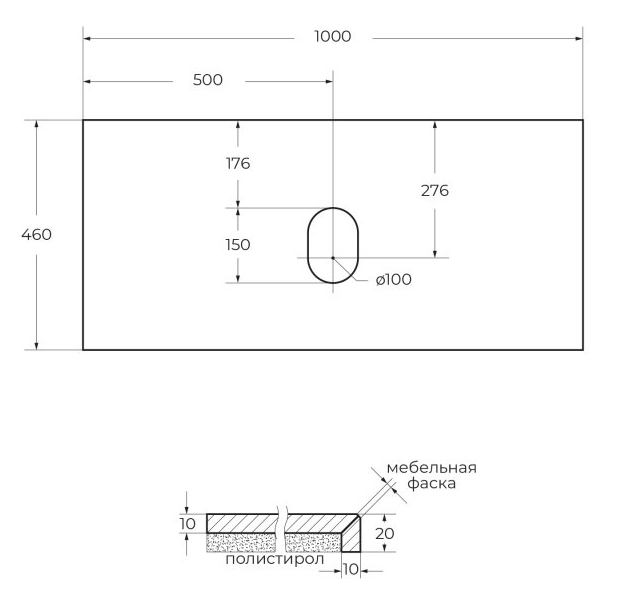 Столешница BelBagno 100 см KEP-100-MGL-W0 без отверстия под смеситель, Marmo Grigio Lucido (Серый глянцевый мрамор)