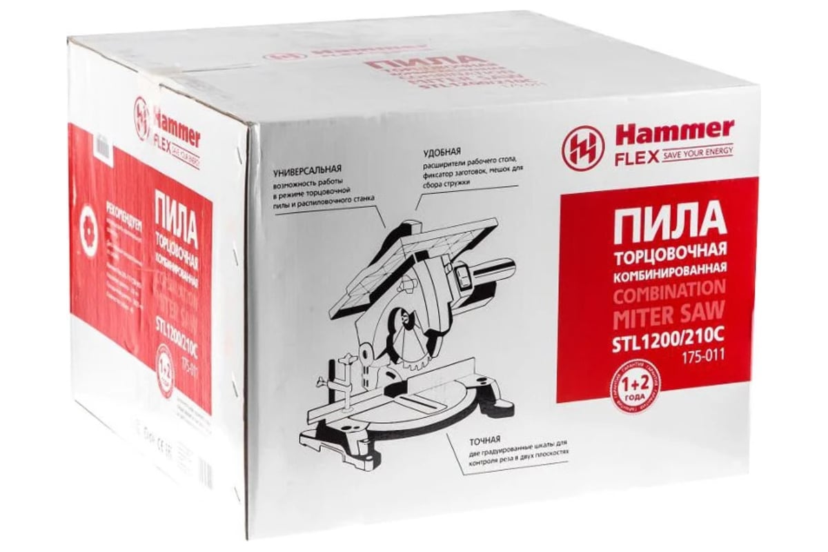 Торцовочная пила (стусло) Hammer (13180) flex 1200 вт, 4500 об/мин круг 210мм, гл.пропила 55мм STL1200/210C