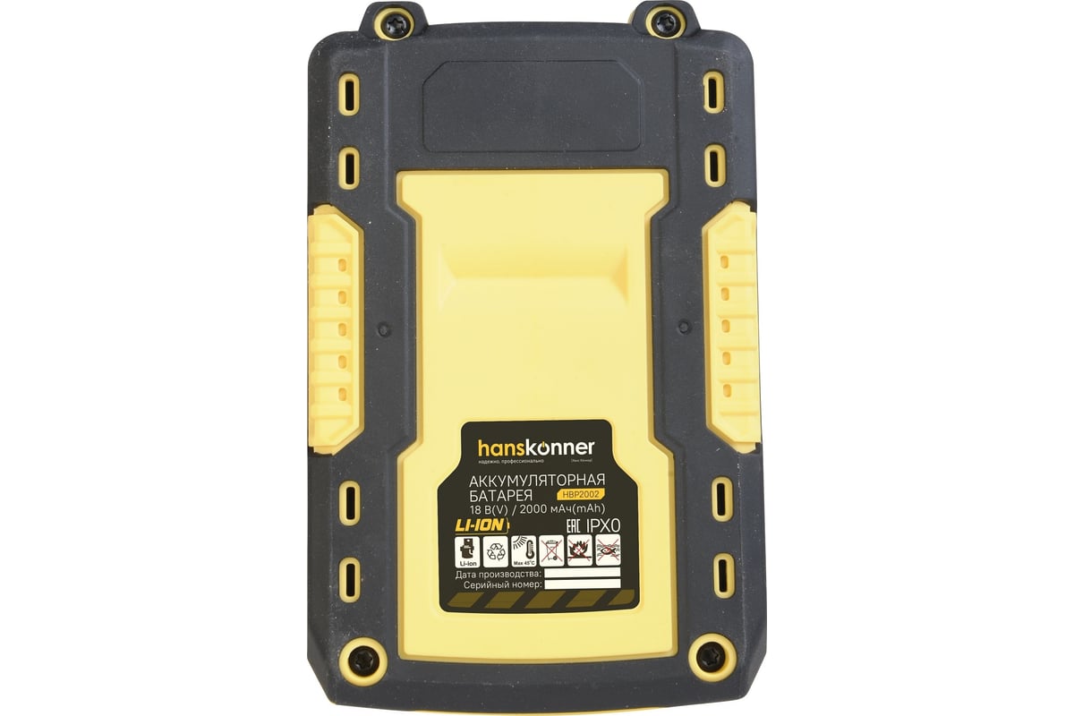 Аккумулятор Hanskonner 18 В, 1BatterySystem, 2.0 Ач HBP2002