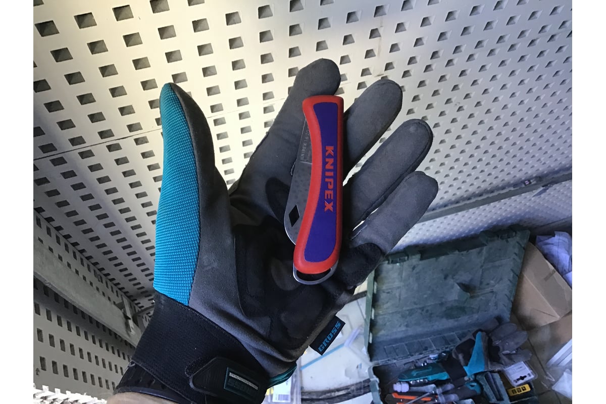 Складной нож электрика Knipex KN-162050SB