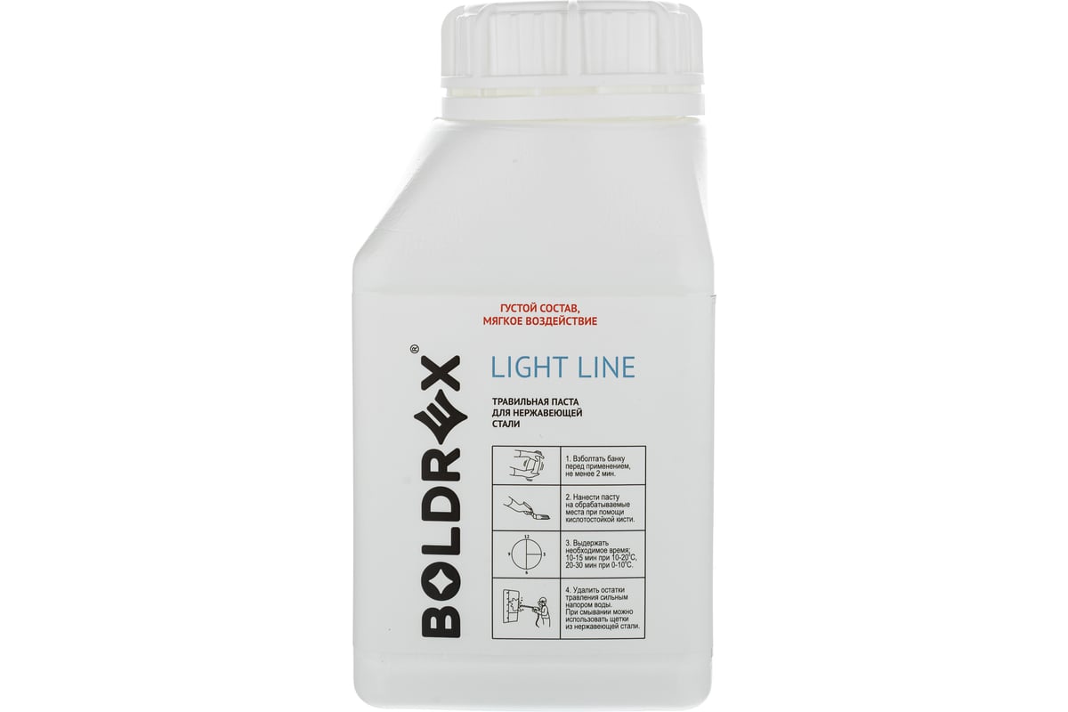 Травильная паста для нержавеющей стали Light Line 1 кг Boldrex 3159-01