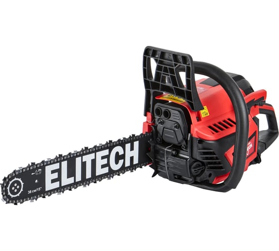 Пила цепная бензиновая Elitech ПБ 5226C (E1611.011.00) 205453