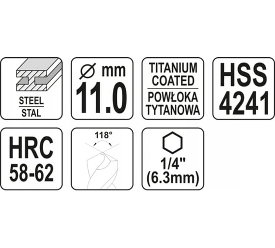 Сверло фрезеровальное по металлу 11 мм, HSS-TIN Yato YT-44829