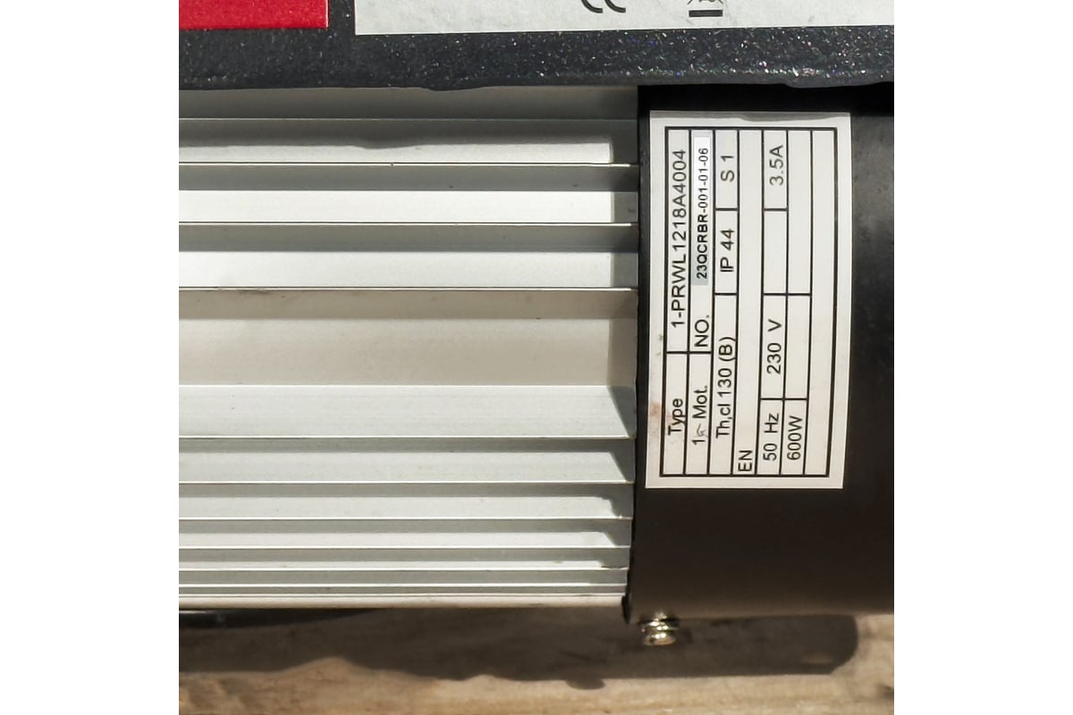 Токарный станок по дереву PROMA DSL-450/300 25098007