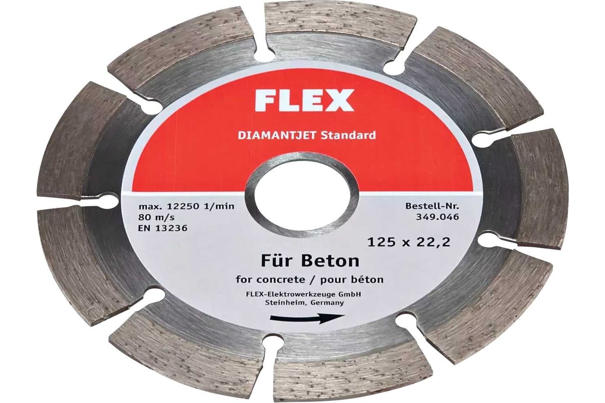 Алмазный отрезной диск по камню и бетону 125х22.2 мм Flex 349046