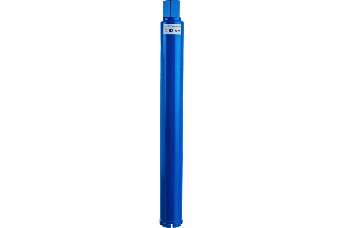 Коронка алмазная (62х450 мм; 1 1/4") для установок алмазного бурения KEOS DC062.500