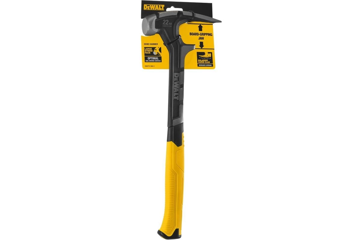 Молоток DeWalt демонтажный DWHT51366-0