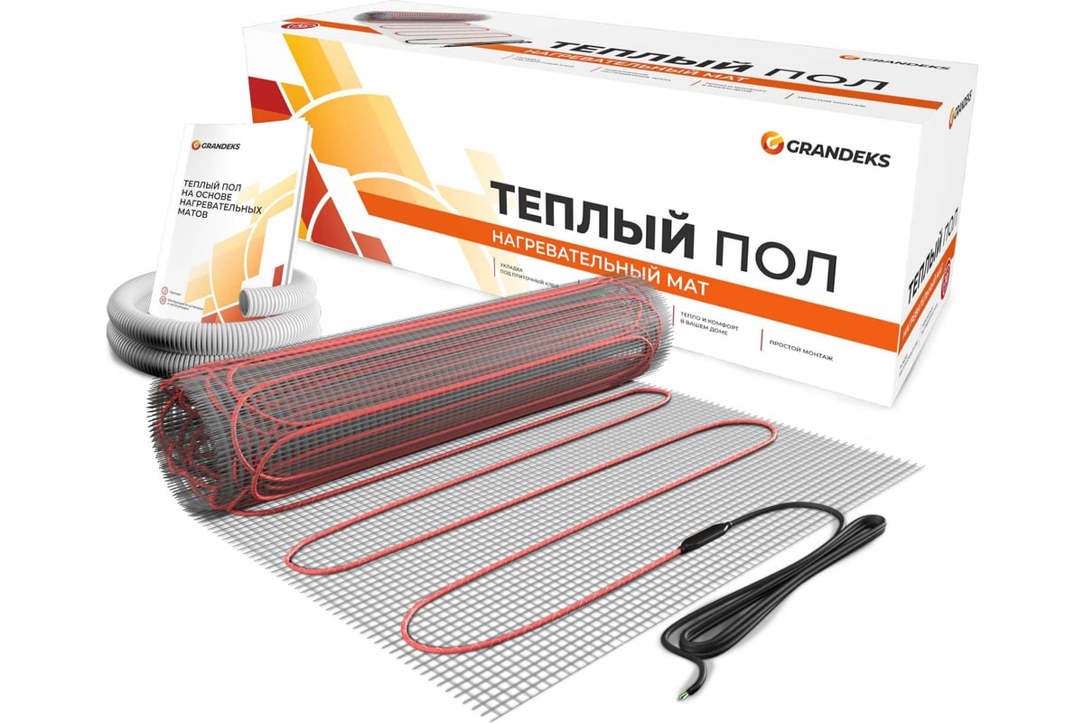 Двухжильный мат Grandeks G2 7/1000 55