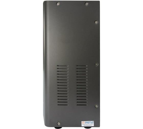 Стабилизатор напряжения Энергия Select 5000 Е0101-0270