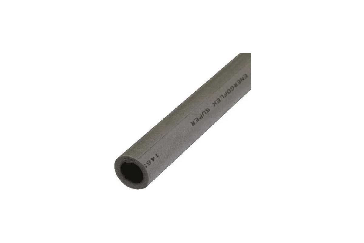 Трубка Energoflex Super, 35/6-2, серый EFXT035062SU