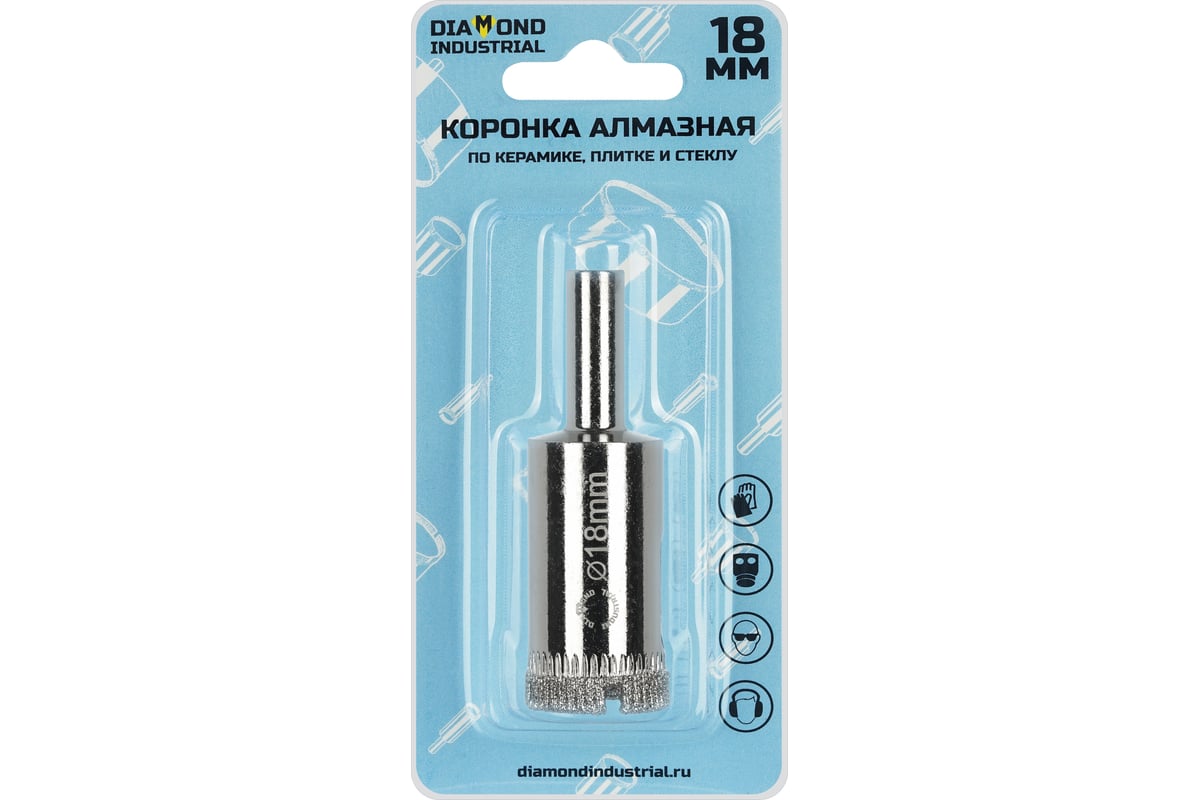 Коронка алмазная по керамике, плитке и стеклу 18 мм Diamond Industrial DIDCBC018