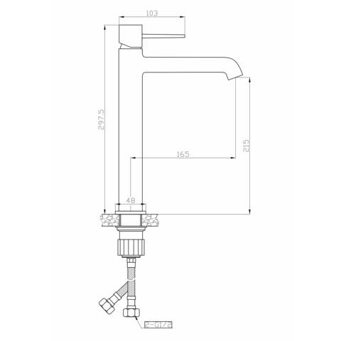 Cмеситель для раковины Orange Karl M05-121w белый