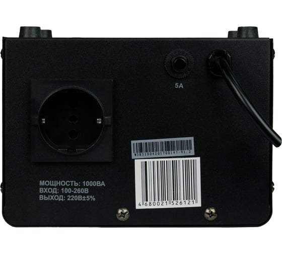 Стабилизатор Энергия VOLTRON - 1 000 Voltron 5% E0101-0154