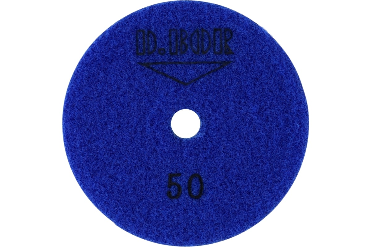 Алмазный гибкий шлифовальный круг STONE-WET+DRY 100 мм, №50 D.BOR D-S-WD-100-0050