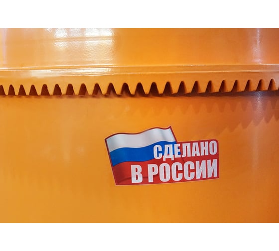 Бетономешалка Sturm 1200 Вт, 220 л, 30 об/мин, РОССИЯ, чуг. венец CM20220RF