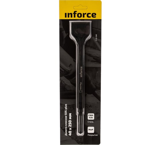 Долото плоское (40х250 мм; SDS+) Inforce 11-01-340