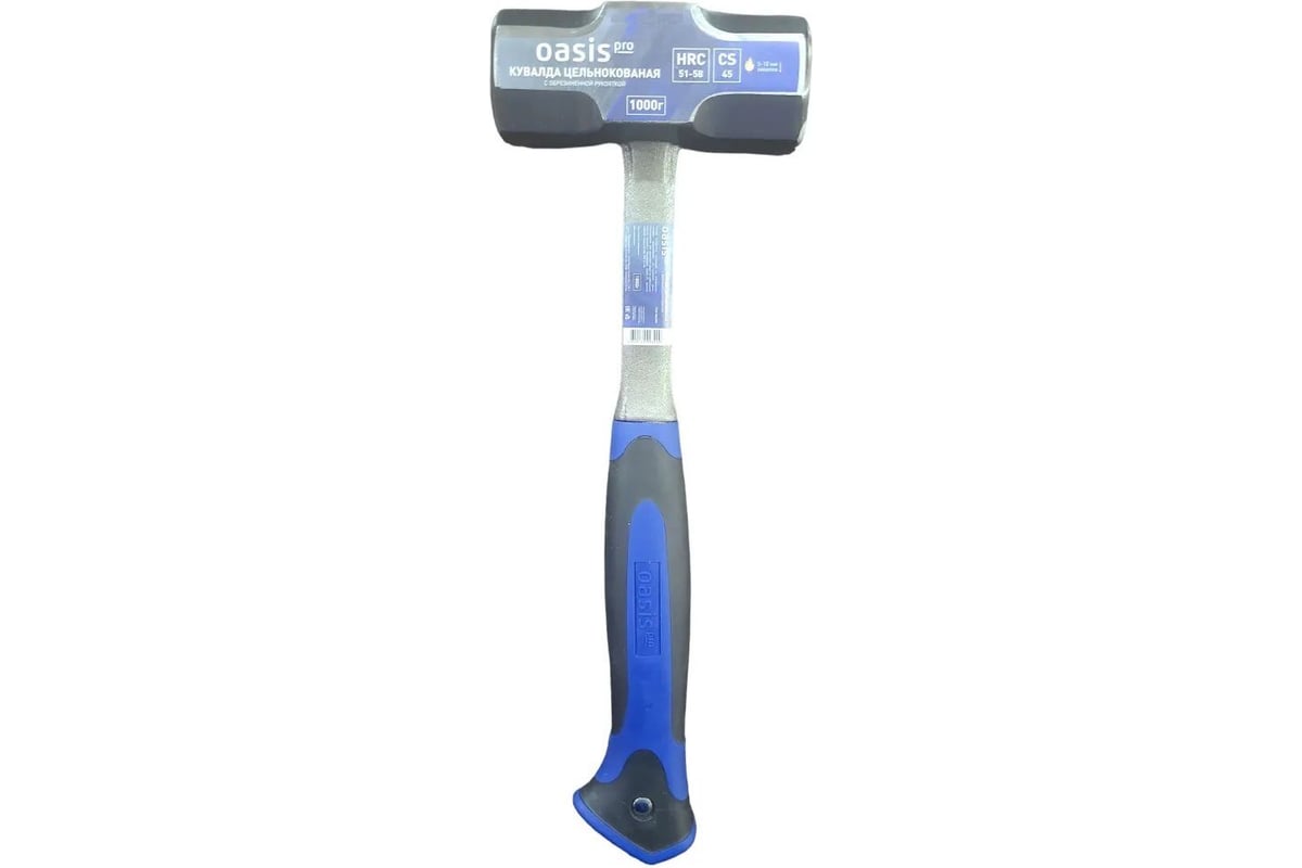 Кувалда цельнокованая с обрезиненной рукояткой Oasis 227 Pro 1000 г 103010803001