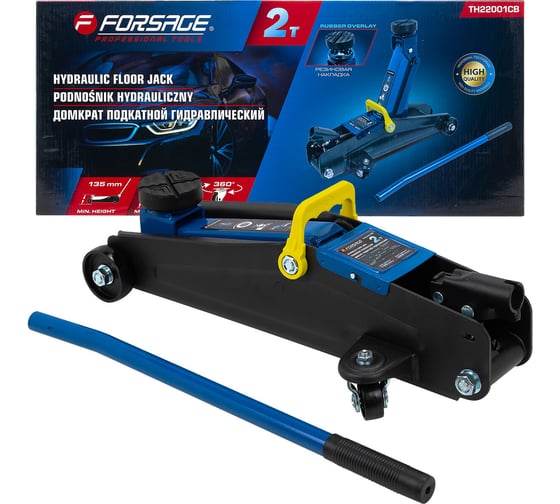 Подкатной домкрат Forsage 2т, h min 135 мм, h max 385 мм F-TH22001CB(6923)